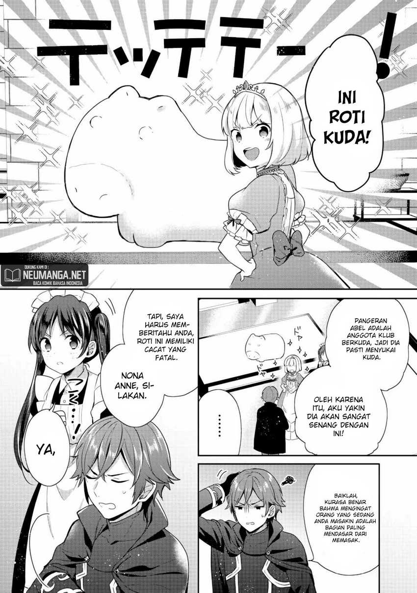 Tearmoon Empire Story Chapter 14 Gambar 31